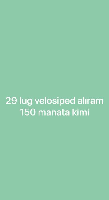 Şəhər velosipedləri: Şəhər velosipedi 29"