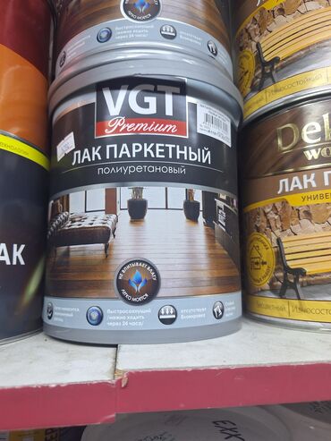 шлиф машинка для паркета: Паркетный лак VGT Premium на полиуретановой основе предназначен для