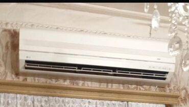 Şəxsi qulluq: Kondisioner LG, 100-dən çox kv. m, Split sistem, Kredit yoxdur