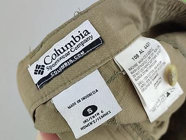 subdued mapa: Columbia, Szorty damskie, rozmiar S — 4