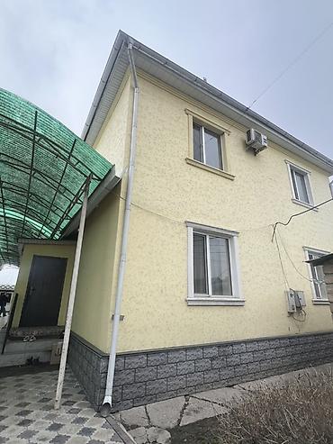 Продажа домов: Дом, 200 м², 5 комнат, Риэлтор, Евроремонт — 1