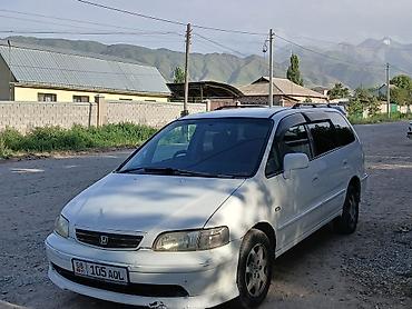 Honda: Honda Odyssey: 1998 г., 2.3 л, Автомат, Газ, Минивэн — 2