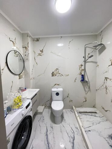 Продажа квартир: 1 комната, 46 м², Элитка, 11 этаж — 8