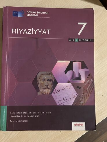 7 sinif kimya kitabi: Riyaziyyat test kitabi 7 ci sinif.Tertemizdir