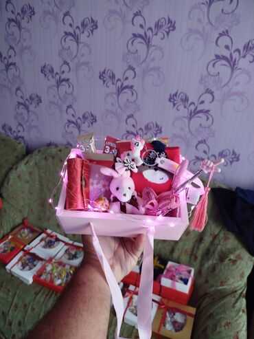 Hədiyyə bağlamaları: Yeni, Ödənişli çatdırılma — 26