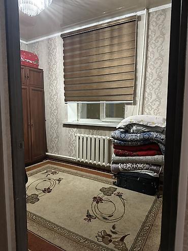 ищу палас: Конечно 🌷 Вот аккуратный вариант для объявления: 🏠 **Сдаётся комната — 2