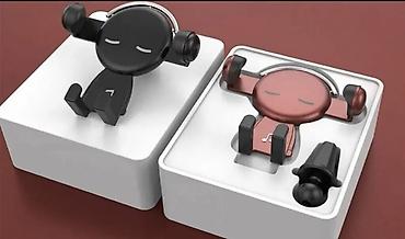 Подарки и сувениры: 🚗 Идеальные подарки для автолюбителей! 🎁 Ищете полезный и стильный — 17