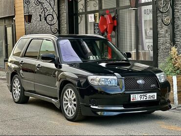 forester sg9: Срочно продаю горит 🔥 Subaru Forester SG 9 КросСпорт комплектация
