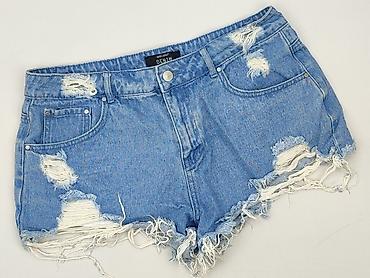 lv spodenki: Denim, Szorty damskie, rozmiar XL — 1