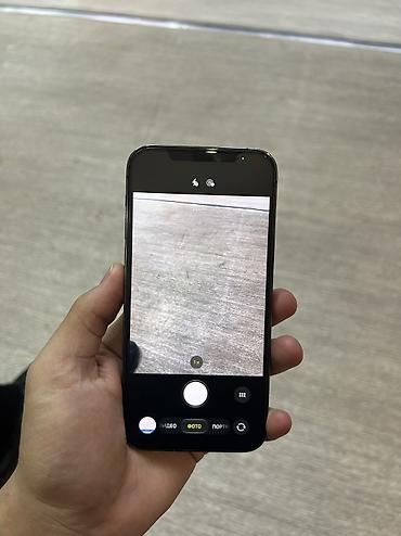 айфон 16 512 гб цена бишкек: IPhone 12 Pro | 256 GB 💰 Цена: 23 000 сом ✅ Face ID работает ✅ True — 8