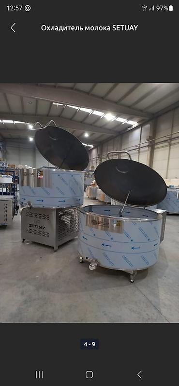 Другое холодильное оборудование: Охладитель молока SETUAY Турция в наличии — 7