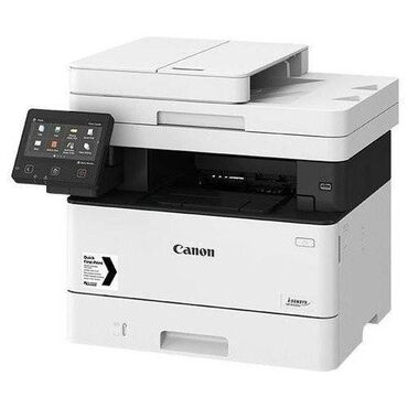 printer canon 4410: Cox işlənməyibdir. Üstündə nə qəlibsə hamısı özününküdür, heçnə