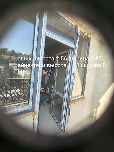 ПВХ-блок для балкона/лоджии: дверь + оконный модуль. Состав: - at lalafo.kg ПВХ-блок для балкона/лоджии: дверь + оконный модуль. Состав: -