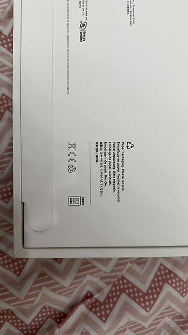 intel core ultra: Apple MacBook Air 13 (A2681) в фирменной коробке Основные — 3