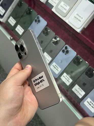 redmi note 15 pro: IPhone 15 Pro Max, Б/у, 256 ГБ, Natural Titanium, Коробка, Чехол, Защитное стекло, В рассрочку, 85 % — 3
