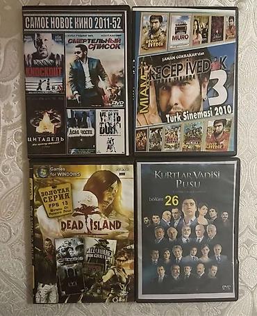 gta 5 kaset: Məhsul: DVD disklər toplusu - Bu Şəhərdə seriyası – 4 ədəd orijinal — 5
