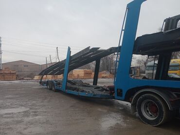 Другой транспорт: Другой транспорт