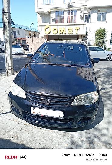 Honda: Honda Odyssey: 2001 г., 2.3 л, Бензин, Минивэн — 4