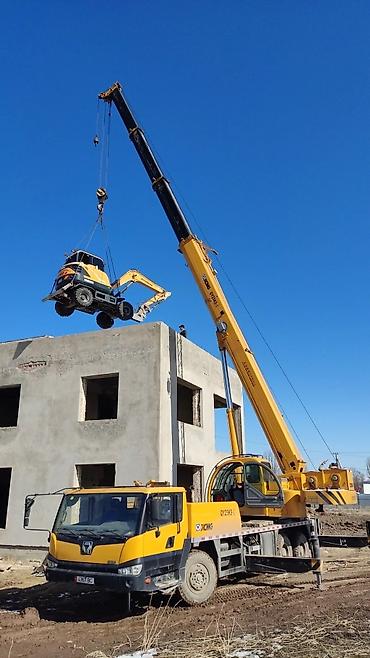 Пустотные плиты перекрытия: Новый, Размер: 1.2 x 5 x 300, Установка, Гарантия, Бесплатная доставка — 9