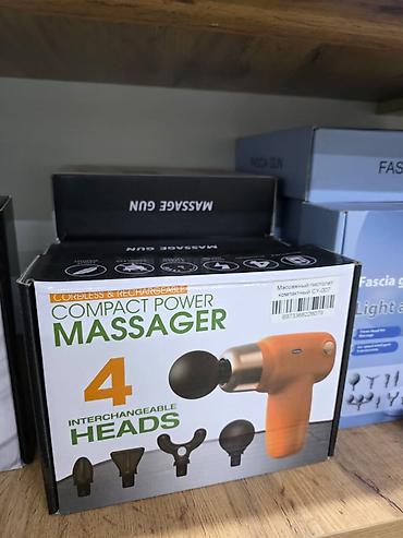 Массажеры и массажные аксессуары: 🔥 Массажные приборы — оптом и в розницу! 🔥 Эффективно снимает — 7