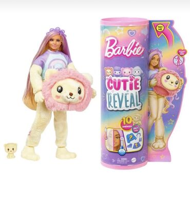 oyuncaq barbi: Barbie cute reveal ve her nov Barbie POP REVEAL -lər əldədir. Bizde