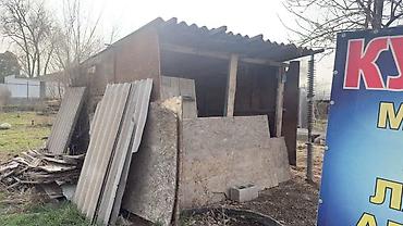 Продажа участков: 6 соток, Для строительства, Красная книга — 20