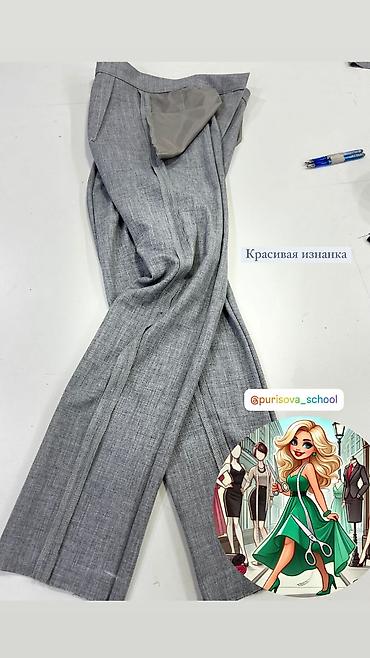 швея курс: Кройка и шитьё, Конструирование и моделирование одежды, Цифровое конструирование Выдается сертификат, Предоставление материалов — 2