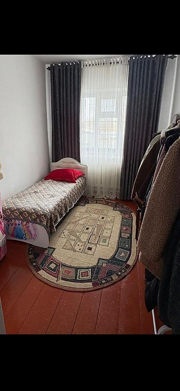 куплю дом киргизия 1: 60 м², 3 комнаты, Без подселения — 4