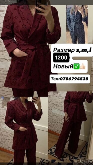 национальные одежды: Срочно продаю новый женский двойка В магизине 4000 стоит Причина
