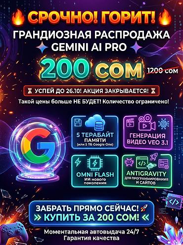 аппарат мтз: Веб-сайты, Лендинг страницы, Мобильные приложения Android | Разработка, Автоматизация, Настройка — 1