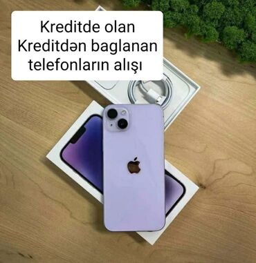 ayfon 14 pro max 2 el: IPhone 16 Pro Max