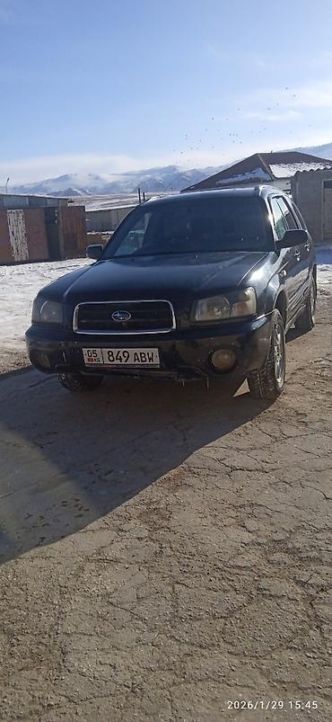 Subaru: Subaru Forester: 2002 г., 2 л, Автомат, Бензин, Кроссовер — 1