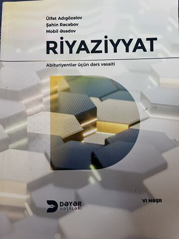 riyaziyyat deyer kitabi pdf: Riyaziyyat( Dəyər) dərs vəsaiti
Heç işlənməyib