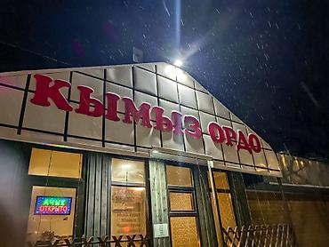 Huawei: Huawei Mate 50 Pro, Б/у, 512 ГБ, цвет - Оранжевый, 2 SIM — 14