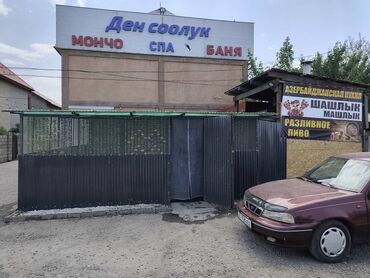 аренда кафе без посредников: Продаю кафе с дальнейшим аренды, всё есть всё готова.перед бани