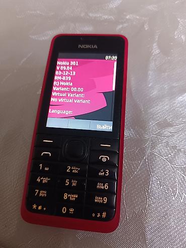 nokia 301 цена: Nokia 3.1, Б/у, цвет - Розовый, 2 SIM — 5
