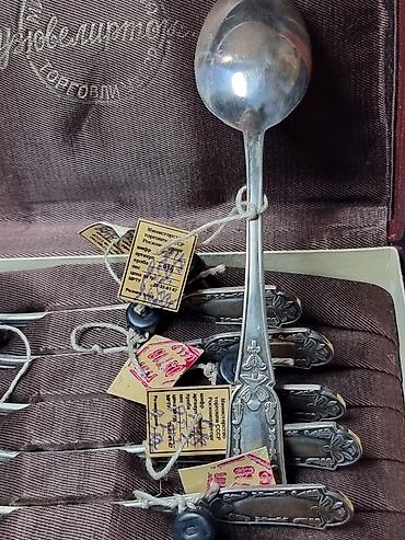 круша: СЕРЕБРЯНЫЕ СССР. ЧАЙНЫЕ ЛОЖКИ В РОДНОЙ фирменном КОРОБКЕ. 1970 ГОДА — 3