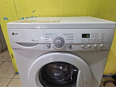 marojna soyducusu: Paltaryuyan maşın LG, 5 kq, İşlənmiş, Avtomat, Qurutma var, Kredit yoxdur, Ödənişli çatdırılma — 2