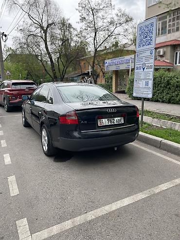 Audi: Audi A6: 2000 г., 2.8 л, Автомат, Бензин, Седан — 8
