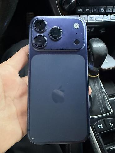 IPhone 17 Pro, Б/у, 256 ГБ, Deep Purple, Коробка, 92 %