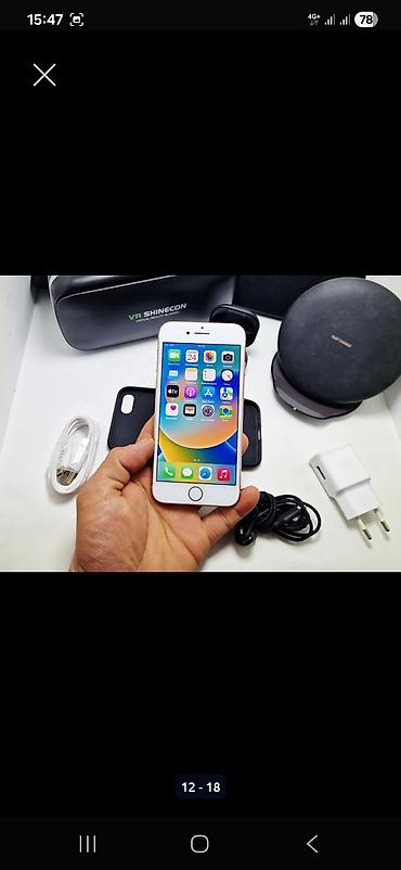 Apple iPhone: IPhone 8, Б/у, 256 ГБ, Золотой, Наушники, 100 % — 7