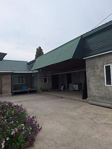 Продажа коттеджей и домов: *Продается уютный дом в прекрасном районе Беловодска, на шлагбауме!* — 1