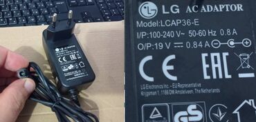 шнур от ноутбука: Блок питания для монитора LG, LCAP36-E 19V-0,84А, штекер 6.5-4.4мм с