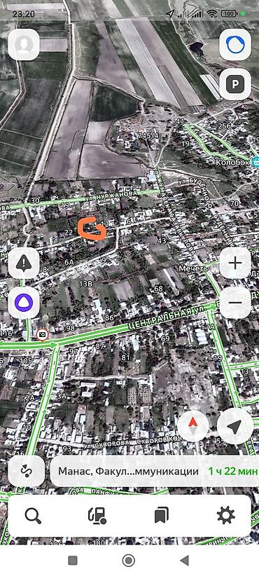 Продажа участков: 15 соток — 13