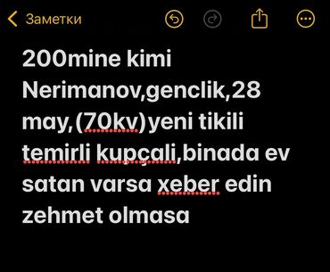 sumqayıt şəhəri tağıyev qəsəbəsində həyət və bina evləri: 2 комнаты, 70 м²