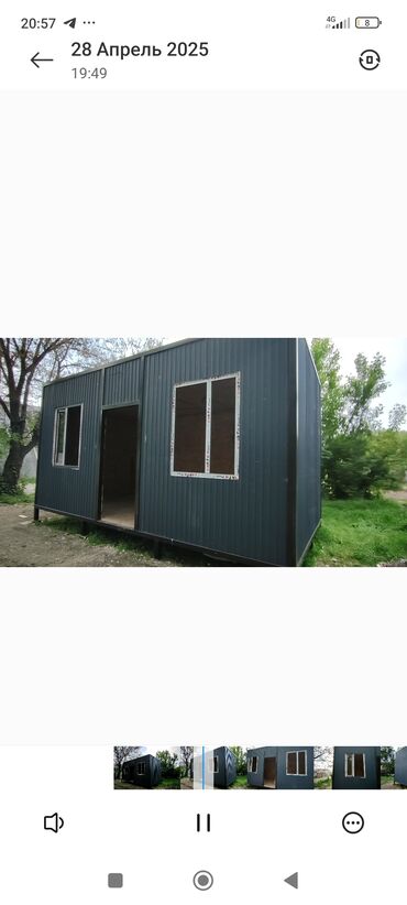 дом из бишкека: Таунхаус, 18 м², 2 комнаты, Собственник, Дизайнерский ремонт