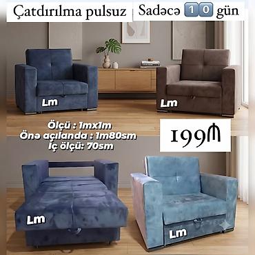 Kreslolar: Amerikanka kreslo Yeni və sifarişlə💥 Qiymət : 199₼ (1 ədədi🆘) Ölçü  — 1