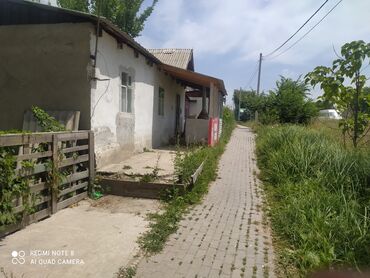 1 комнатная квартира на сутки в оше: Сдаю Тандыр г. Кант напротив супермата Азия в доль трассы