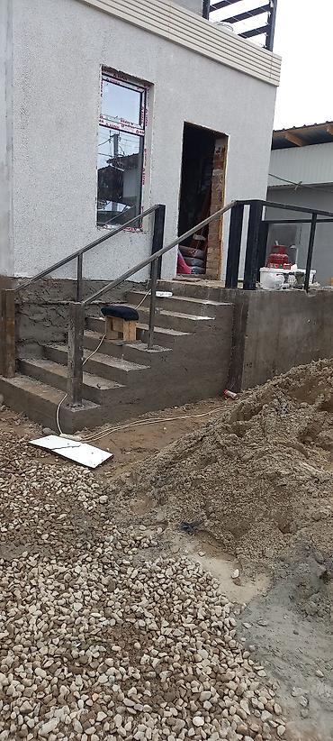 Изготовления каркасов: Изготовления каркасов Материал: Металл — 12