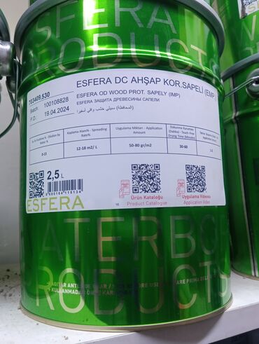 желтый домик масло цена: Защитное покрытие Esfera DC для древесины цвета сапели